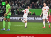 开云体育官网上-包含RB莱比锡中场发挥神勇，全场破门的词条