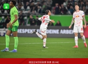 kaiyun开云体育-包含RB莱比锡中场发挥神勇，全场破门的词条