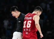 开云体育下载-北京男篮客场击败四川队，展现出色实力
