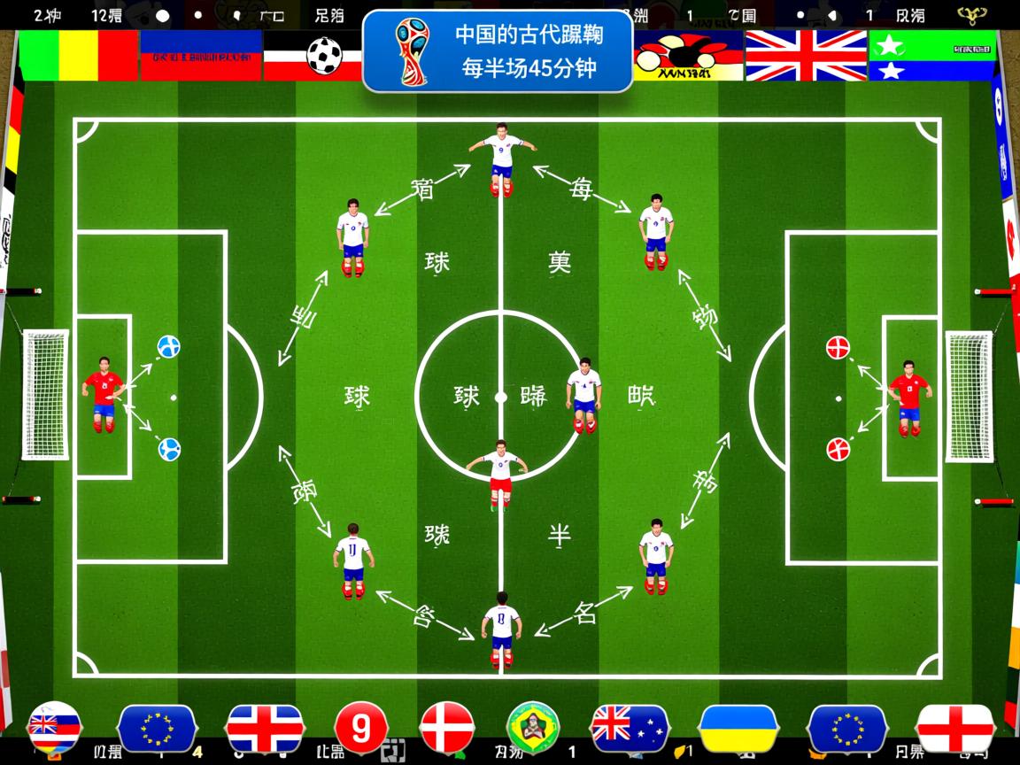 开云体育app入口-马赛击败蒙彼利埃，稳固领先位置  第2张