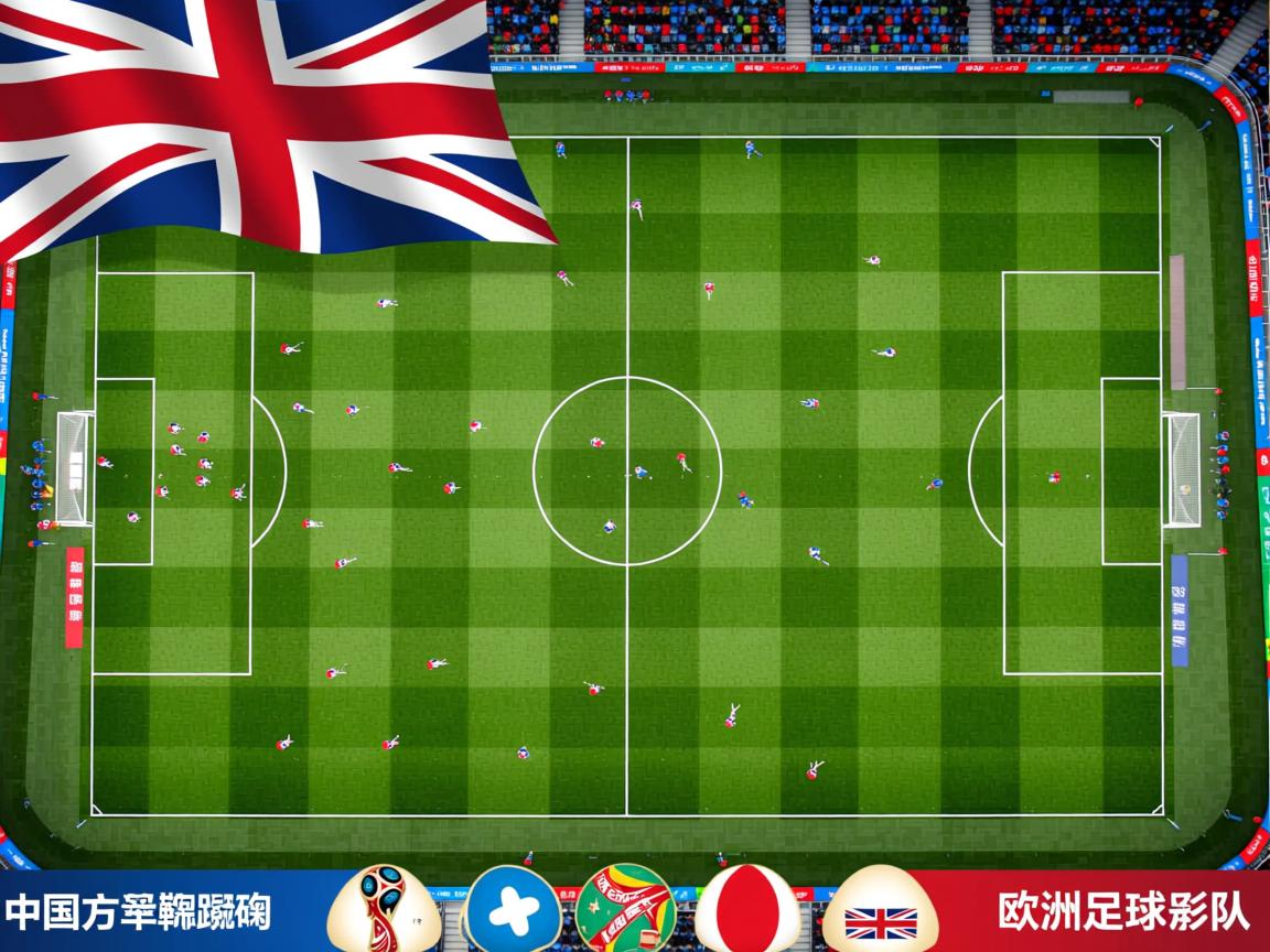 开云体育app入口-中国三人篮球男队进攻节奏灵活，三人篮球中国队员  第1张