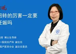 拉维奇也表示终止降薨日本要技术助力骑士万人